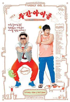 虹口区谷歌网站优化定制