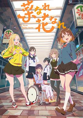 临沂SEO整站优化招商电话